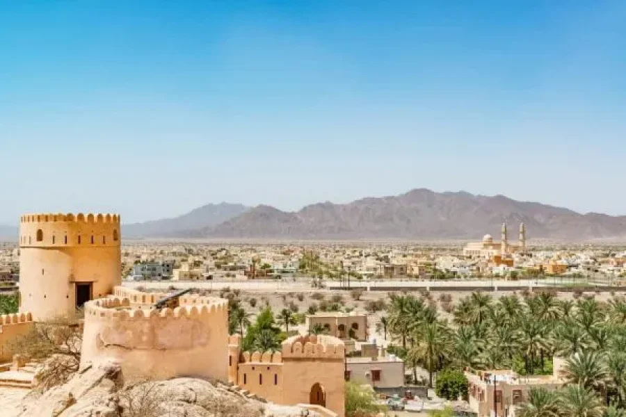 Muscat Tour of Mountains