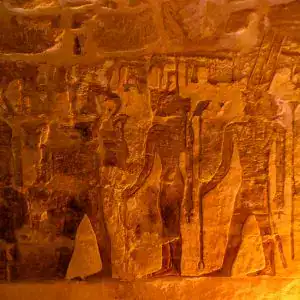 Bahariya Oasis Egypt