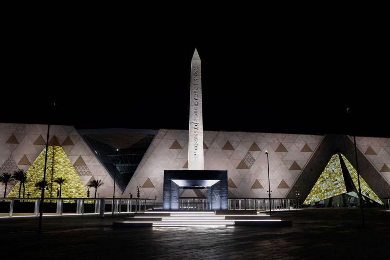 Grand Egyptian Museum Opening 2025