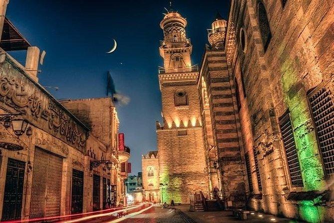 moaz street